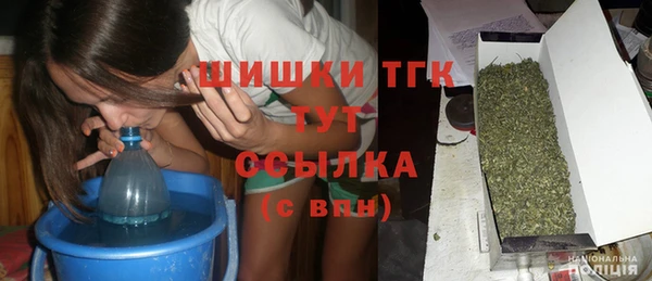 прущая мука Нефтегорск