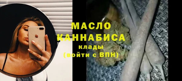 прущие крисы Нефтекумск