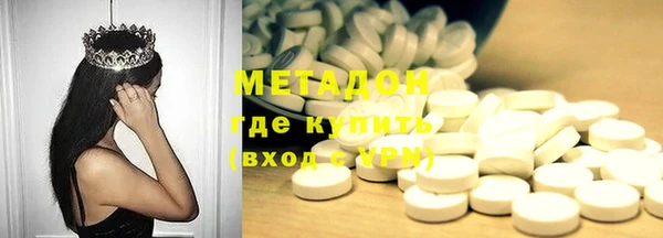прущие крисы Нефтекумск
