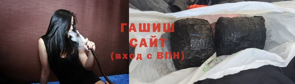 прущая мука Нефтегорск