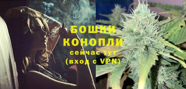 прущие крисы Нефтекумск