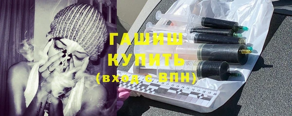 прущая мука Нефтегорск
