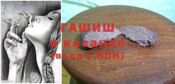 стаф Нея