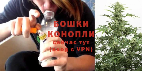 прущая мука Нефтегорск