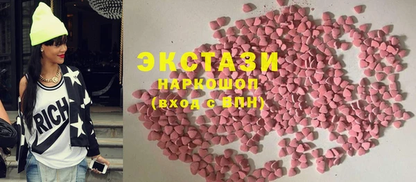 прущая мука Нефтегорск