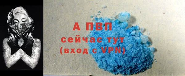 прущие крисы Нефтекумск