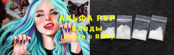 прущие крисы Нефтекумск