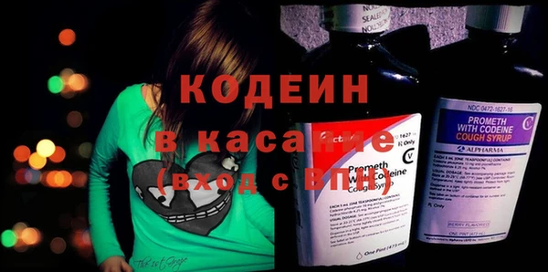 прущая мука Нефтегорск