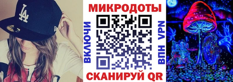 Псилоцибиновые грибы Cubensis  Купить закладки  Светлогорск 