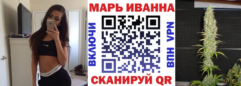 Купить закладки  Светлогорск  Бошки Шишки планчик 